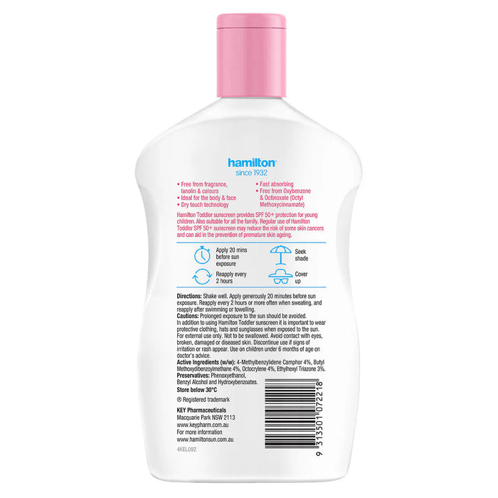 Hamilton Toddler Lotion SPF50+ 250ml